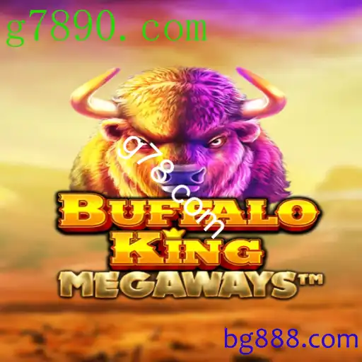 BuffaloKing