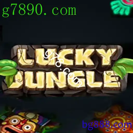 LuckyJungle
