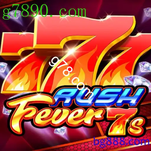 RushFever7s